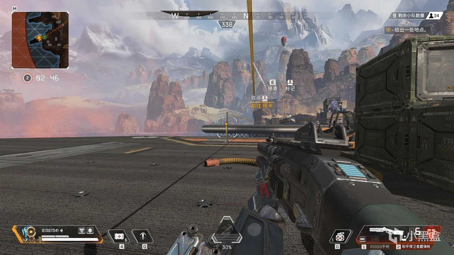 《Apex英雄》探路者怎麽用?探路者技能實用技巧分享 《Apex英雄》探路者怎麽用?探路者技能實用技巧分享