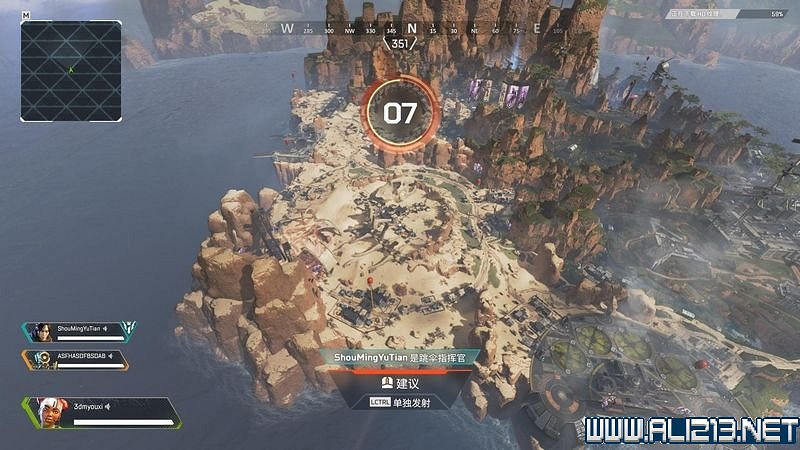 《Apex英雄》圖文攻略 介面操作+全角色技能等圖文全面教學【完結】 《Apex英雄》圖文攻略 介面操作+全角色技能等圖文全面教學【完結】