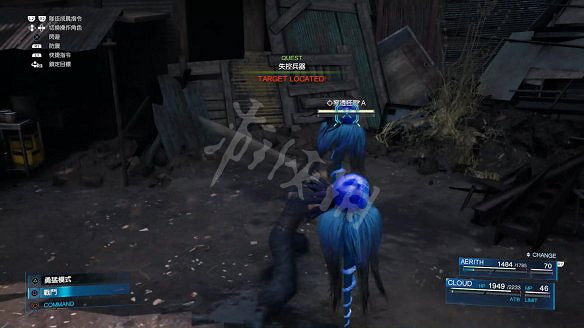 《最終幻想(太空戰士)7:重製版》圖文攻略:流程攻略+戰鬥系統+武器收集+Boss打法+支線任務+魔晶石系統+小遊戲攻略 《最終幻想(太空戰士)7:重製版》圖文攻略:流程攻略+戰鬥系統+武器收集+Boss打法+支線任務+魔晶石系統+小遊戲攻略