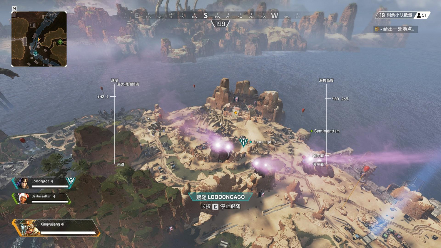 《Apex英雄》新手教學分享 新手攻略流程分享 《Apex英雄》新手教學分享 新手攻略流程分享