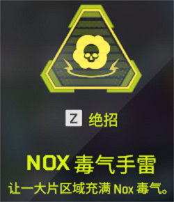 《Apex英雄》侵蝕怎麽玩?侵蝕玩法技巧分享 《Apex英雄》侵蝕怎麽玩?侵蝕玩法技巧分享
