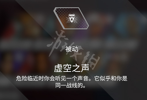 《Apex英雄》惡靈玩法技巧全攻略 惡靈該怎麽玩 《Apex英雄》惡靈玩法技巧全攻略 惡靈該怎麽玩