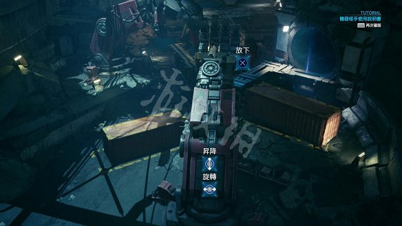 《最終幻想(太空戰士)7:重製版》圖文攻略:流程攻略+戰鬥系統+武器收集+Boss打法+支線任務+魔晶石系統+小遊戲攻略 《最終幻想(太空戰士)7:重製版》圖文攻略:流程攻略+戰鬥系統+武器收集+Boss打法+支線任務+魔晶石系統+小遊戲攻略