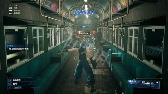 《最終幻想(太空戰士)7:重製版》圖文攻略:流程攻略+戰鬥系統+武器收集+Boss打法+支線任務+魔晶石系統+小遊戲攻略 《最終幻想(太空戰士)7:重製版》圖文攻略:流程攻略+戰鬥系統+武器收集+Boss打法+支線任務+魔晶石系統+小遊戲攻略