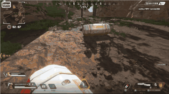 《Apex英雄》幻象怎麽玩 幻象技巧分享 《Apex英雄》幻象怎麽玩 幻象技巧分享