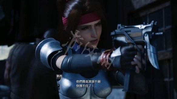 《最終幻想(太空戰士)7:重製版》圖文攻略:流程攻略+戰鬥系統+武器收集+Boss打法+支線任務+魔晶石系統+小遊戲攻略 《最終幻想(太空戰士)7:重製版》圖文攻略:流程攻略+戰鬥系統+武器收集+Boss打法+支線任務+魔晶石系統+小遊戲攻略