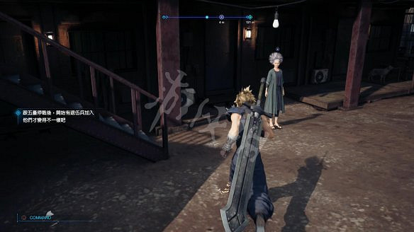 《最終幻想(太空戰士)7:重製版》圖文攻略:流程攻略+戰鬥系統+武器收集+Boss打法+支線任務+魔晶石系統+小遊戲攻略 《最終幻想(太空戰士)7:重製版》圖文攻略:流程攻略+戰鬥系統+武器收集+Boss打法+支線任務+魔晶石系統+小遊戲攻略