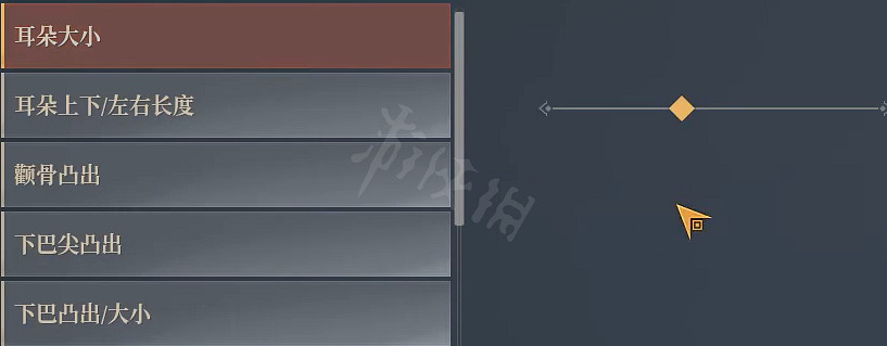 《神佑釋放》捏臉資料精靈魔法師分享 精靈魔法師怎麽捏? 《神佑釋放》捏臉資料精靈魔法師分享 精靈魔法師怎麽捏?