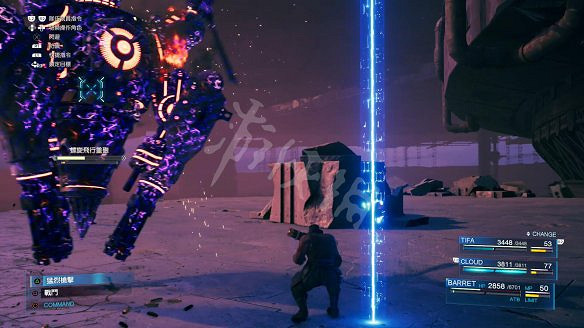 《最終幻想(太空戰士)7：重製版》圖文攻略：流程攻略+戰鬥系統+武器收集+Boss打法+支線任務+魔晶石系統+小遊戲攻略