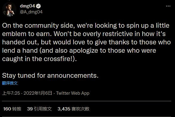 《天命2》官方支援“拯救新光行動” 將獎勵幫助新手的老玩家 《天命2》官方支援“拯救新光行動” 將獎勵幫助新手的老玩家