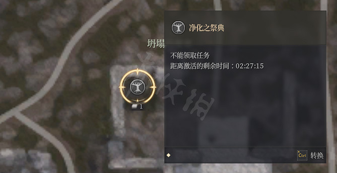 《神佑釋放》神諭任務地點在哪?神諭任務地點指南 《神佑釋放》神諭任務地點在哪?神諭任務地點指南