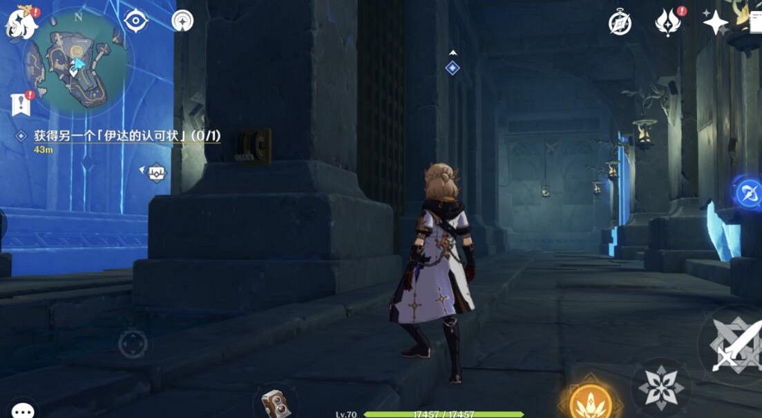 《原神》伊達的挑戰狀寶箱怎麽獲得？伊達的挑戰狀機關解密