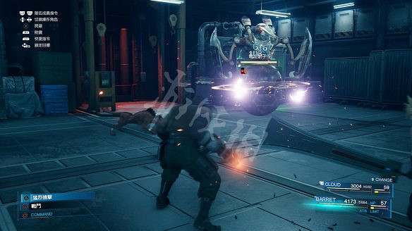 《最終幻想(太空戰士)7：重製版》圖文攻略：流程攻略+戰鬥系統+武器收集+Boss打法+支線任務+魔晶石系統+小遊戲攻略