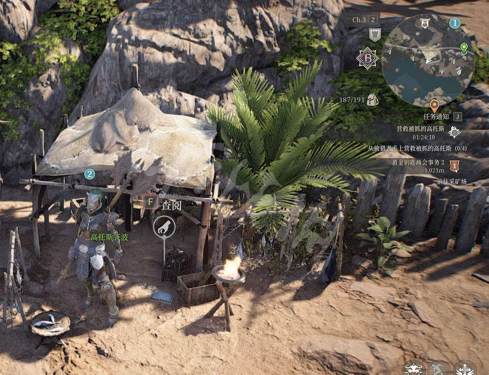 《神佑釋放》出名的收藏家任務怎麽玩?出名的收藏家成就玩法分享 《神佑釋放》出名的收藏家任務怎麽玩?出名的收藏家成就玩法分享