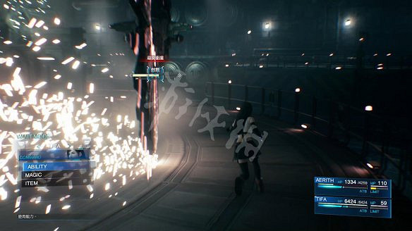 《最終幻想(太空戰士)7：重製版》圖文攻略：流程攻略+戰鬥系統+武器收集+Boss打法+支線任務+魔晶石系統+小遊戲攻略