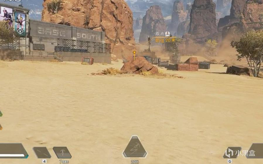 《Apex英雄》探路者怎麽用?探路者技能實用技巧分享 《Apex英雄》探路者怎麽用?探路者技能實用技巧分享