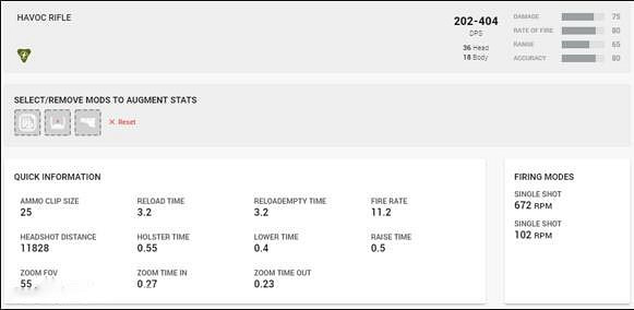 《Apex英雄》新武器是什麽 兩把新武器介紹 《Apex英雄》新武器是什麽 兩把新武器介紹