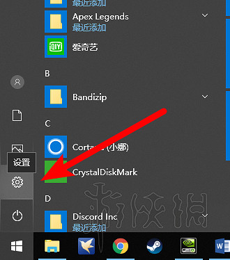 《Apex英雄》n卡優化方法介紹 n卡設定技巧分享