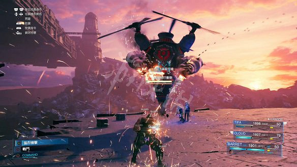 《最終幻想(太空戰士)7：重製版》圖文攻略：流程攻略+戰鬥系統+武器收集+Boss打法+支線任務+魔晶石系統+小遊戲攻略