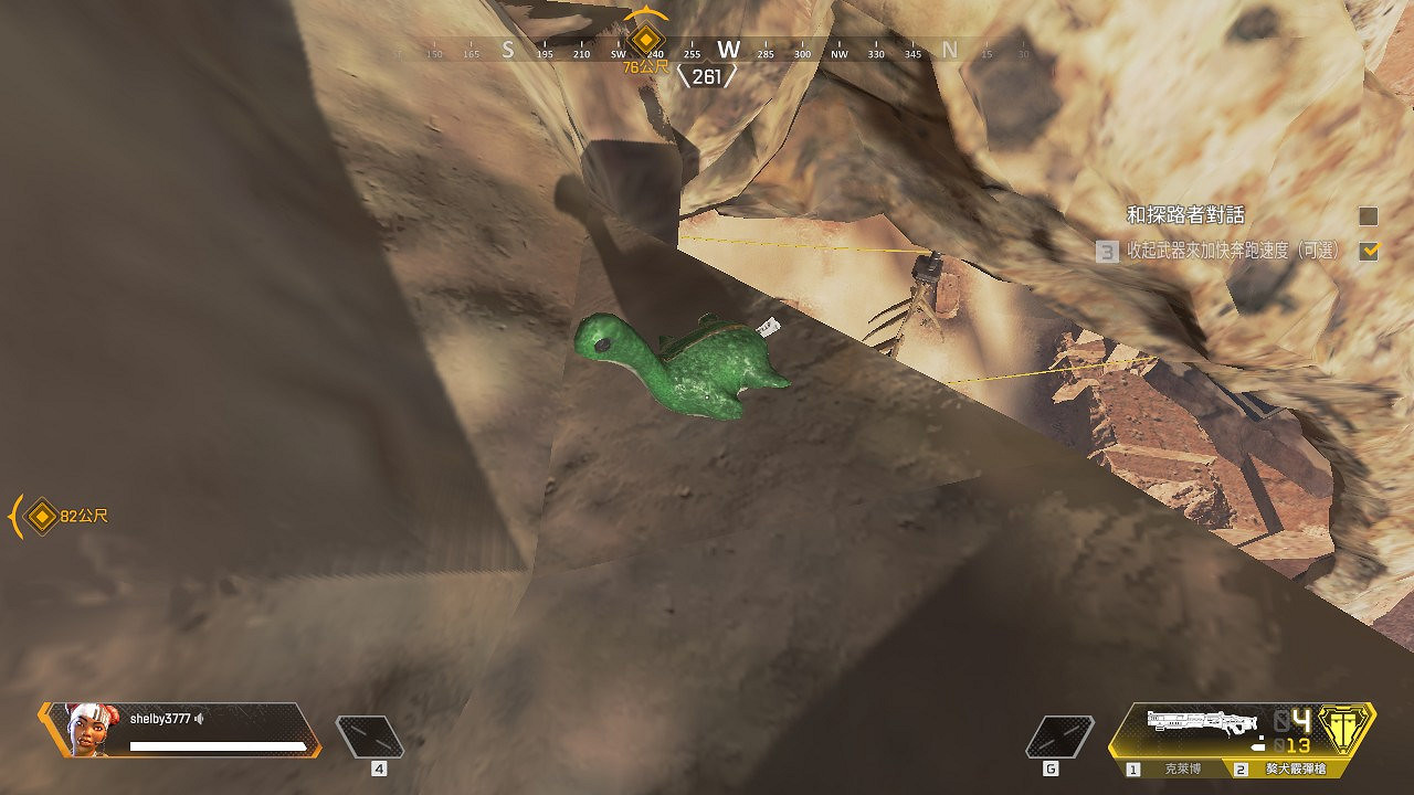 《Apex英雄》配置要求高嗎 配置需求介紹