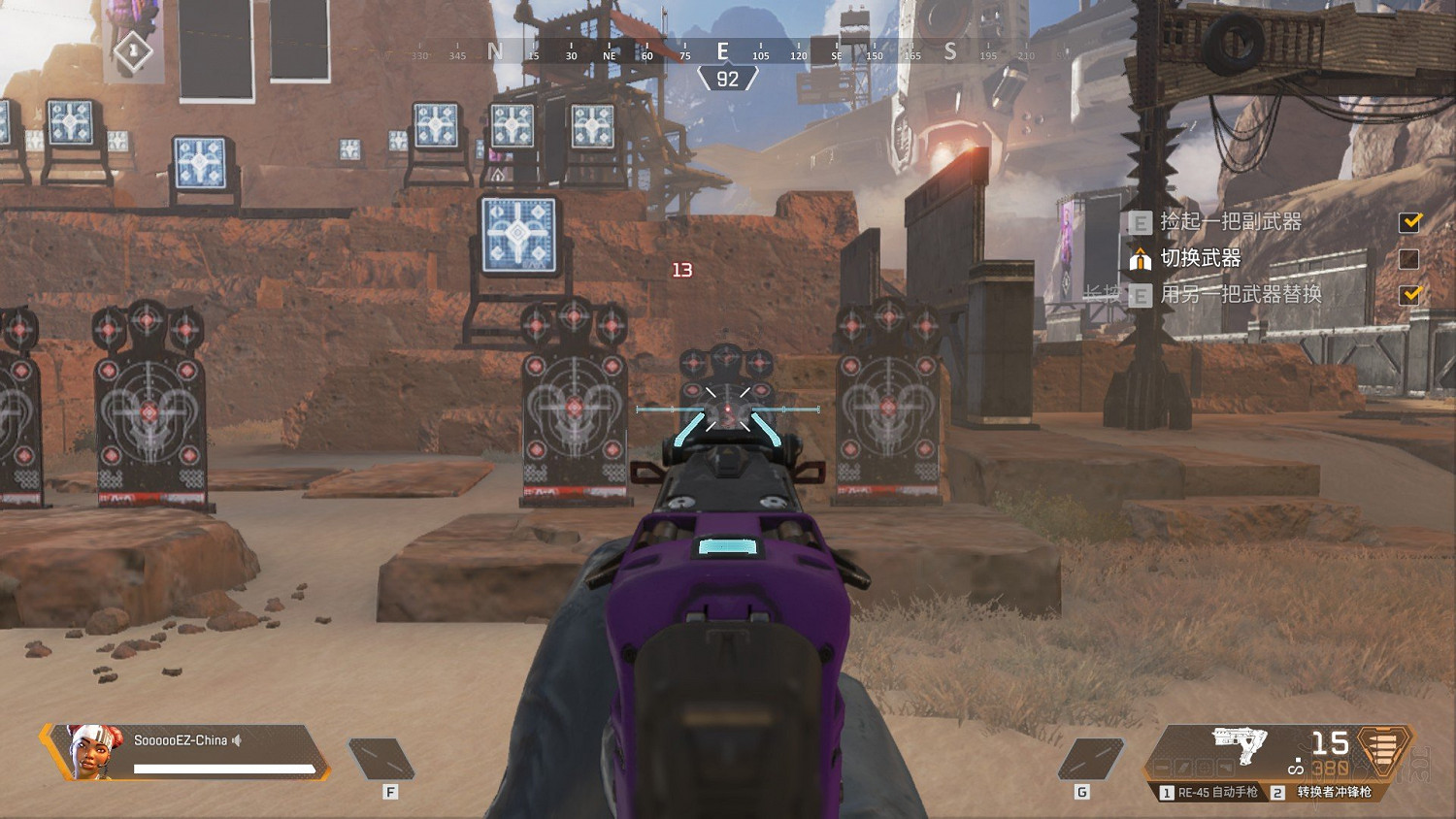 《Apex英雄》全武器進階使用技巧及推薦圖文匯總 什麽武器好用