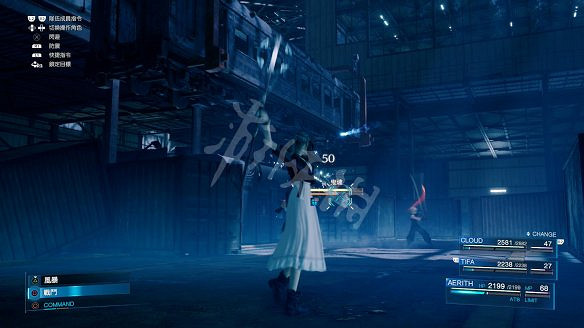 《最終幻想(太空戰士)7:重製版》圖文攻略:流程攻略+戰鬥系統+武器收集+Boss打法+支線任務+魔晶石系統+小遊戲攻略 《最終幻想(太空戰士)7:重製版》圖文攻略:流程攻略+戰鬥系統+武器收集+Boss打法+支線任務+魔晶石系統+小遊戲攻略