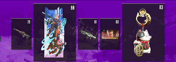 《Apex英雄》第九賽季通行證有什麽？第九賽季戰鬥通行證內容一覽