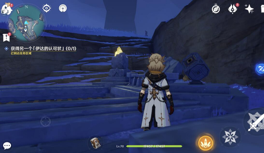 《原神》伊達的挑戰狀寶箱怎麽獲得？伊達的挑戰狀機關解密