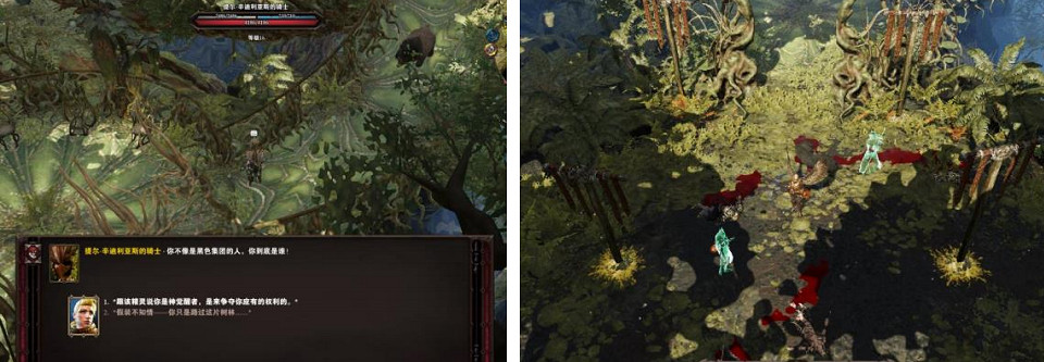 《神諭:原罪2》任務尋仇怎麽選?任務尋仇選擇內容分享 《神諭:原罪2》任務尋仇怎麽選?任務尋仇選擇內容分享