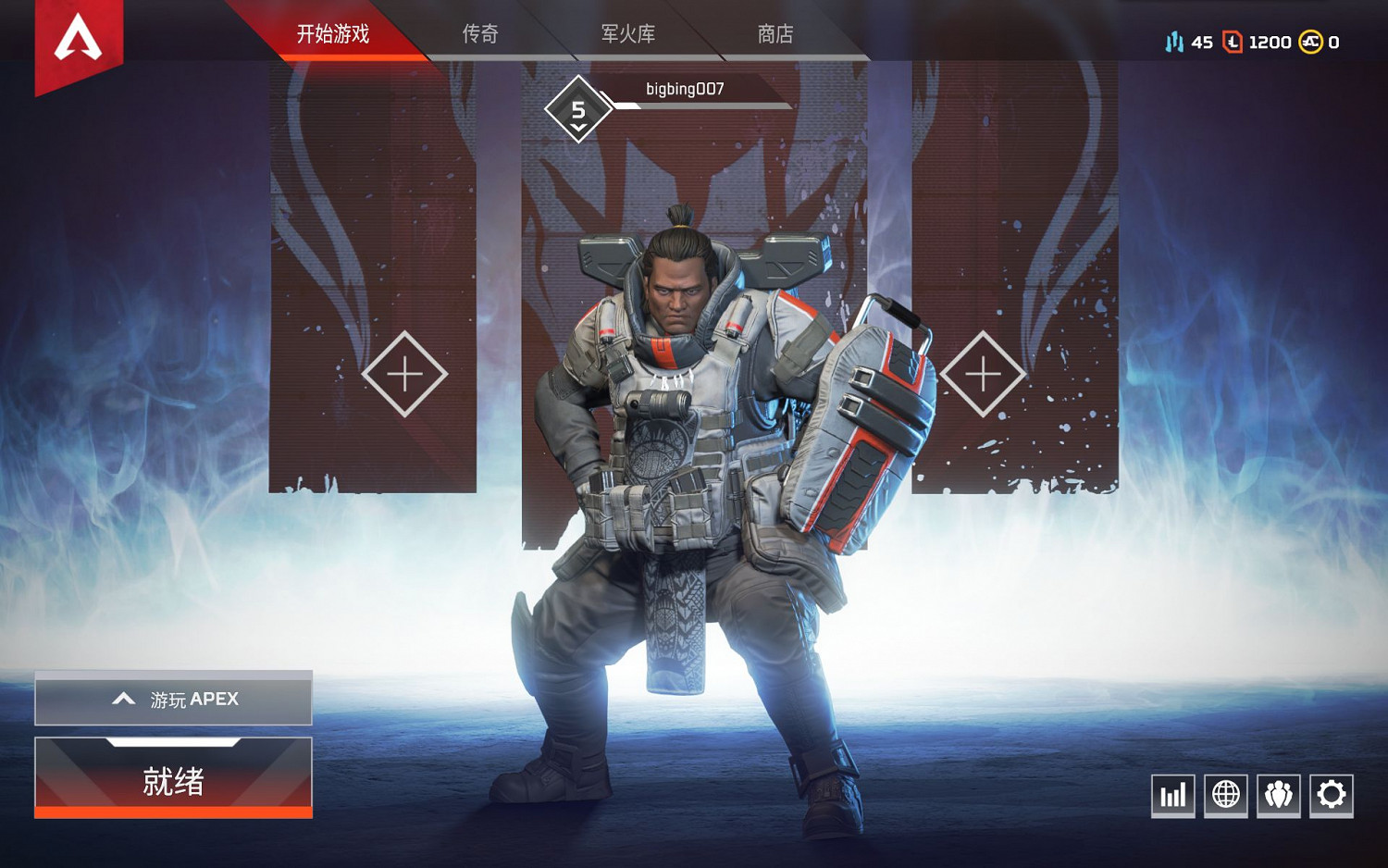 《Apex英雄》Twitch禮包怎麽拿 免費箱子領取方法教學 《Apex英雄》Twitch禮包怎麽拿 免費箱子領取方法教學