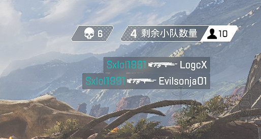 《Apex英雄》新手入門攻略 新手怎麽玩 《Apex英雄》新手入門攻略 新手怎麽玩