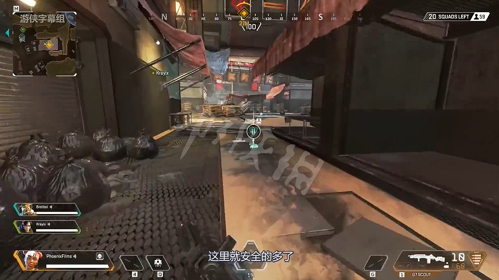 《Apex英雄》地圖全區域特點圖文匯總 哪裡適合降落? 《Apex英雄》地圖全區域特點圖文匯總 哪裡適合降落?