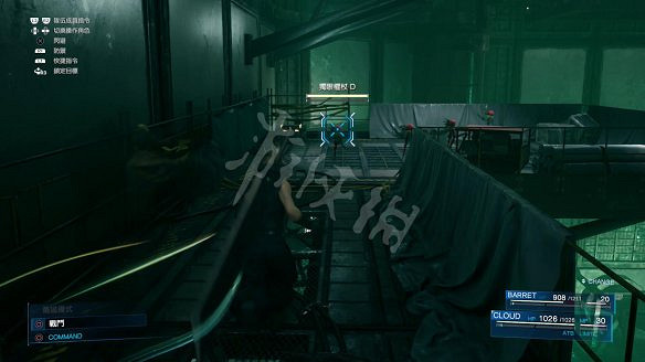 《最終幻想(太空戰士)7:重製版》圖文攻略:流程攻略+戰鬥系統+武器收集+Boss打法+支線任務+魔晶石系統+小遊戲攻略 《最終幻想(太空戰士)7:重製版》圖文攻略:流程攻略+戰鬥系統+武器收集+Boss打法+支線任務+魔晶石系統+小遊戲攻略