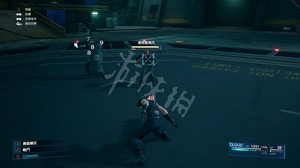 《最終幻想(太空戰士)7:重製版》圖文攻略:流程攻略+戰鬥系統+武器收集+Boss打法+支線任務+魔晶石系統+小遊戲攻略 《最終幻想(太空戰士)7:重製版》圖文攻略:流程攻略+戰鬥系統+武器收集+Boss打法+支線任務+魔晶石系統+小遊戲攻略