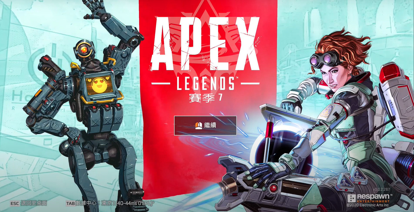 《Apex英雄》Steam怎麽直接換伺服器 Steam快速換伺服器方法分享