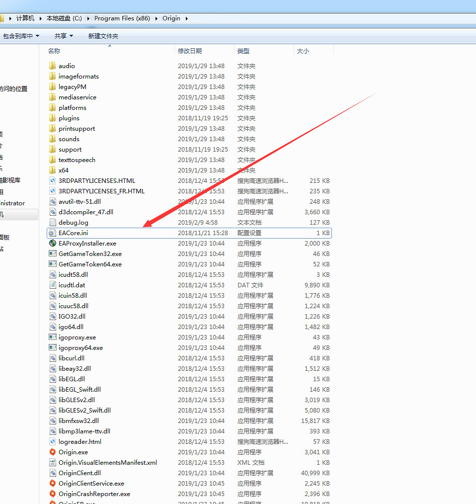 《巔峰傳說》下載錯誤怎麽辦 下載錯誤解決方法