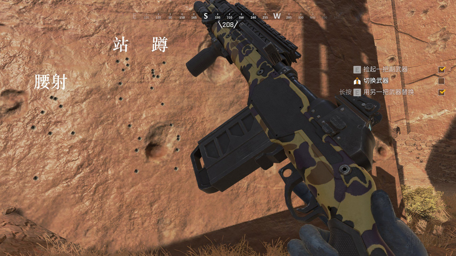 《Apex英雄》全武器進階使用技巧及推薦圖文匯總 什麽武器好用