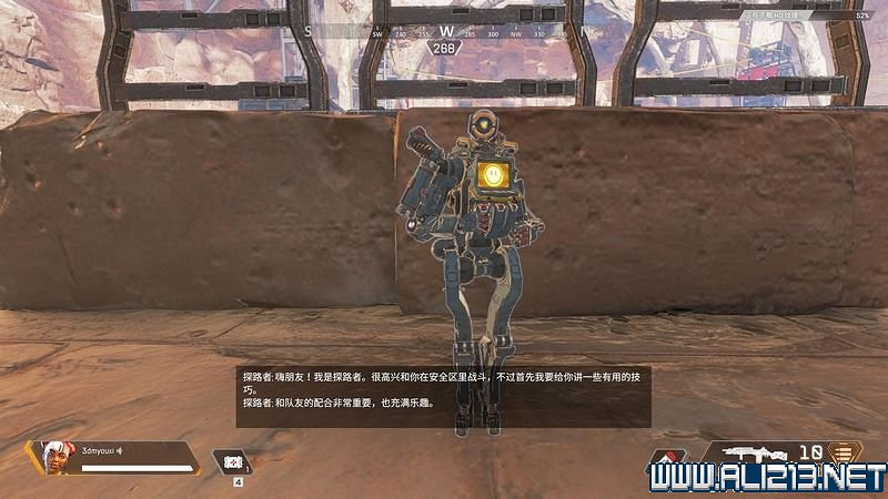 《Apex英雄》圖文攻略 介面操作+全角色技能等圖文全面教學【完結】 《Apex英雄》圖文攻略 介面操作+全角色技能等圖文全面教學【完結】