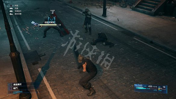 《最終幻想(太空戰士)7:重製版》圖文攻略:流程攻略+戰鬥系統+武器收集+Boss打法+支線任務+魔晶石系統+小遊戲攻略 《最終幻想(太空戰士)7:重製版》圖文攻略:流程攻略+戰鬥系統+武器收集+Boss打法+支線任務+魔晶石系統+小遊戲攻略