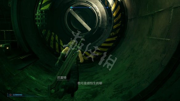 《最終幻想(太空戰士)7：重製版》圖文攻略：流程攻略+戰鬥系統+武器收集+Boss打法+支線任務+魔晶石系統+小遊戲攻略