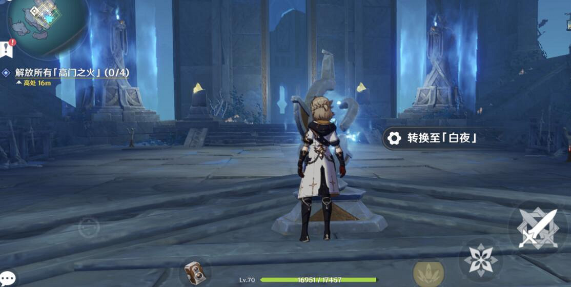 《原神》歧之試煉任務怎麽做？2.4歧之試煉任務玩法圖覽