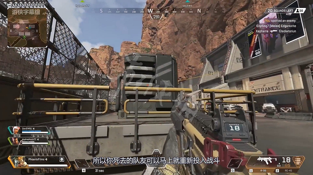 《Apex英雄》地圖全區域特點圖文匯總 哪裡適合降落? 《Apex英雄》地圖全區域特點圖文匯總 哪裡適合降落?