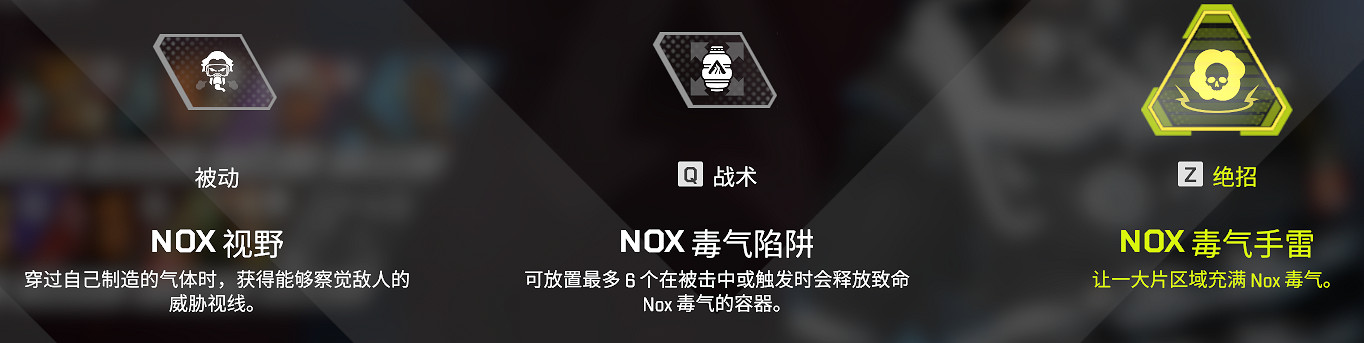 《巔峰傳說》全角色技能介紹 各英雄技能分析 《巔峰傳說》全角色技能介紹 各英雄技能分析