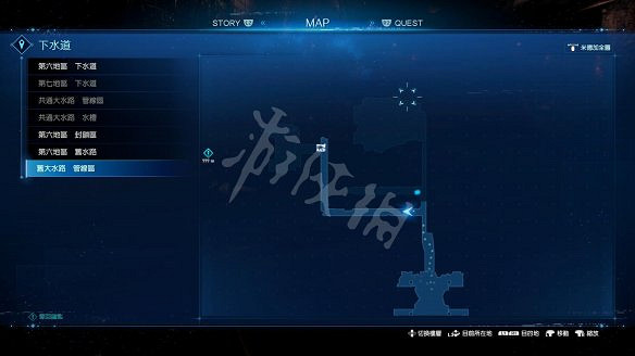 《最終幻想(太空戰士)7：重製版》圖文攻略：流程攻略+戰鬥系統+武器收集+Boss打法+支線任務+魔晶石系統+小遊戲攻略