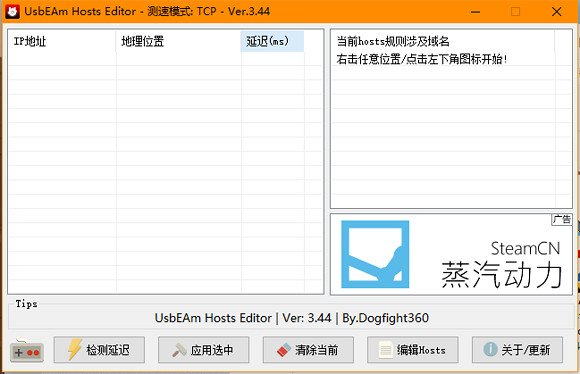 《Apex英雄》origin下載速度慢怎麽辦？origin下載速度慢解決方法介紹