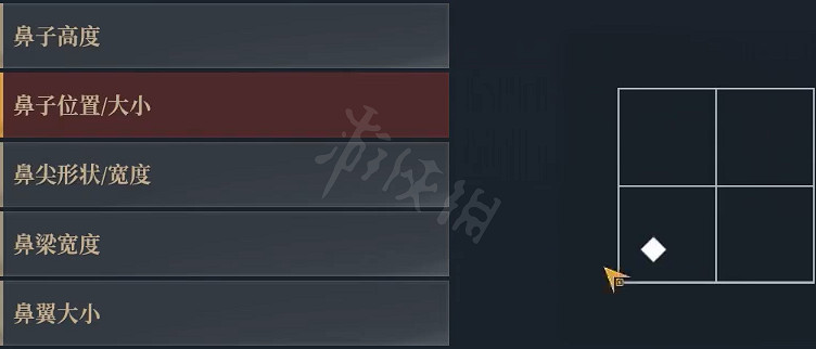 《神佑釋放》捏臉資料狼人狂戰士分享 柔美狼人怎麽捏? 《神佑釋放》捏臉資料狼人狂戰士分享 柔美狼人怎麽捏?