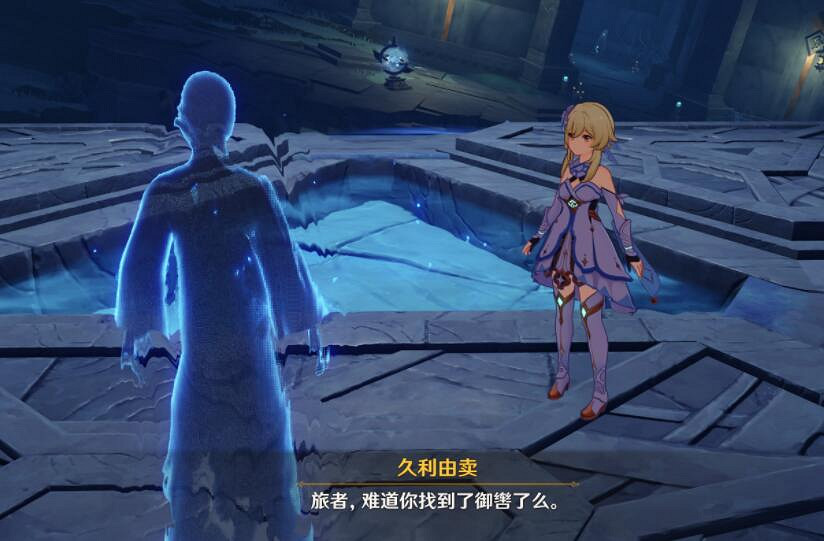 《原神》法厄同們全跳舞任務怎麽接？法厄同們全跳舞任務獎勵分享