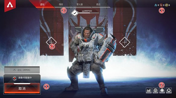 《Apex英雄》圖文攻略：英雄技能+槍械介紹+地圖資源+裝備護甲+道具介紹+復活機制+遊戲操作+介面介紹