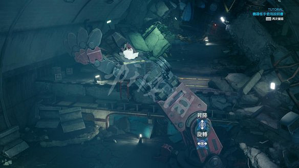 《最終幻想(太空戰士)7:重製版》圖文攻略:流程攻略+戰鬥系統+武器收集+Boss打法+支線任務+魔晶石系統+小遊戲攻略 《最終幻想(太空戰士)7:重製版》圖文攻略:流程攻略+戰鬥系統+武器收集+Boss打法+支線任務+魔晶石系統+小遊戲攻略