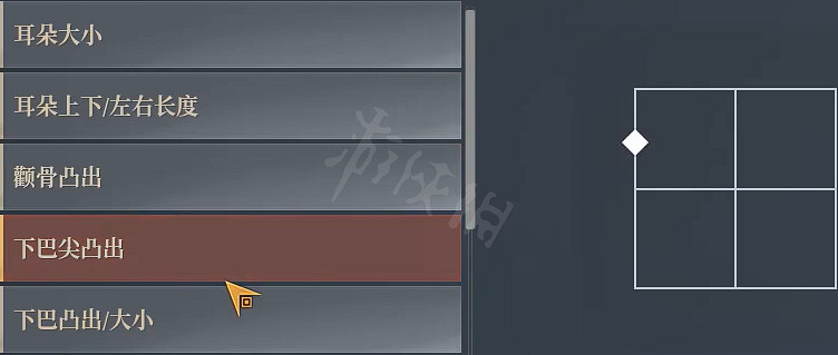 《神佑釋放》捏臉資料精靈魔法師分享 精靈魔法師怎麽捏? 《神佑釋放》捏臉資料精靈魔法師分享 精靈魔法師怎麽捏?